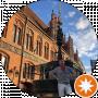 Александр Стам (Alex Stam)