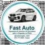 Fast Auto Пригон автомобілів