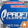 Дмитрий Николаевич Селиванов