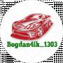 Bogdan4ik_1303