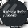 Володимир Дубецький