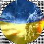 Arem Storm