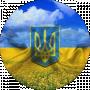 Павло Кандиба