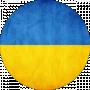 Владік Форостяний