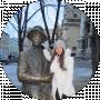 Юлия Арестова