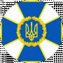 СБУ
