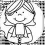 شمس الهدى