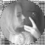 Альбіна Чумак