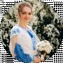 Христина Вавренюк