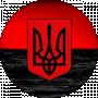 Дмитро Чухась