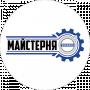 Майстерня Volvo