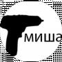 Misha Podlesnuy