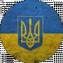 Микола Кіцул