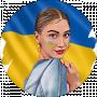 Анастасия Дмитриевская