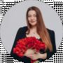 Христина