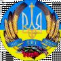 Сергій Кіптенко