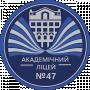 Юлія Косяк