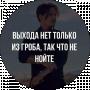 Евгений Жук
