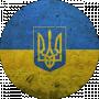 Константин Мартинюк
