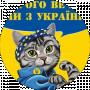 Тамара Калашникова