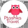 Ptashka Travel