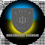 Владислав Тарнавский