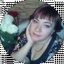 Светлана Уклеина
