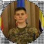 Олександр Бритвич