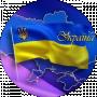 Микола Ляхович