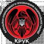 Андрій «ГОПАК»