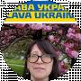 Наталія Семихат