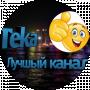 Teka