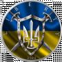 Назар Гриців