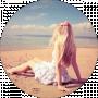 Счастье есть