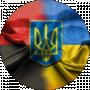 Олександр Марчук