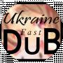 UFDUB