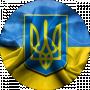 Василий Стовпец