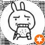 BiteYou EatYou