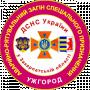 ARZ SP Uzhgorod