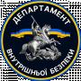 СОБР