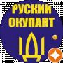 Леся Якобчук