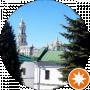 Native Kiev Citizen