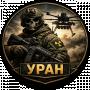 Марк Фрейд