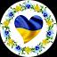 Наталія Стецула