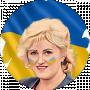 Ольга Федас