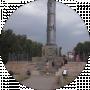 POSM