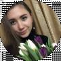 Софія Меркулова