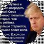 Kостя Костя