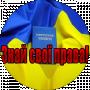 Ельвіра