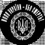Дмитро Андрійчук